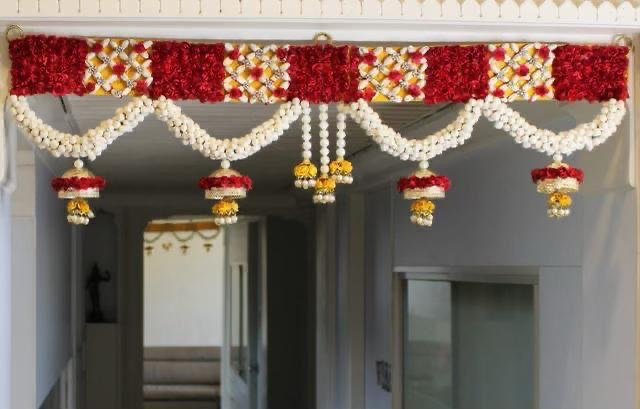 Welcome Entryway